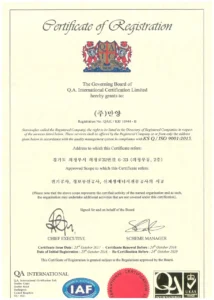 경기도태양광 만양 태양광발전사업 태양광설치 태양광설치비용