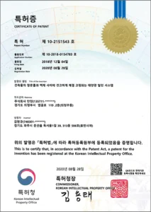 경기도태양광 만양 태양광발전사업 태양광설치 태양광설치비용 태양광 인증사항