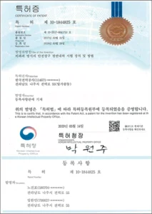 경기도태양광 만양 태양광발전사업 태양광설치 태양광설치비용 태양광 인증사항