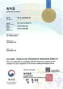 경기도태양광 만양 태양광발전사업 태양광설치 태양광설치비용 태양광 인증사항